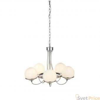 Подвесная люстра Arte Lamp Bergamo A2990LM-5CC
