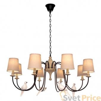 Подвесная люстра Loft IT Loft1029A-8