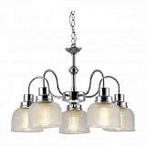 Подвесная люстра Arte Lamp A9186LM-5CC