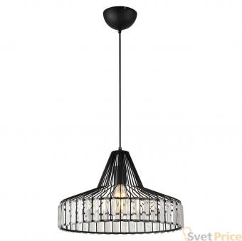 Подвесной светильник Lussole Loft LSP-9948