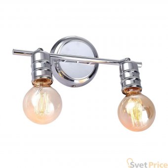 Спот Arte Lamp Fuoco A9265AP-2CC