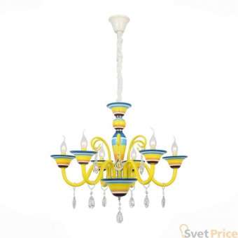 Подвесная люстра ST Luce Tirapiedi SL819.783.06
