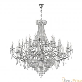 Подвесная люстра Osgona Classic 700514