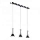 Подвесной светодиодный светильник Eglo Musero 1 96523