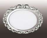 Встраиваемый светильник Novotech Peili 357268