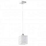 Подвесной светильник Spot Light Anika 8161128