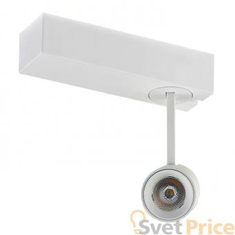Трековый светодиодный светильник Donolux DL18788/01M White