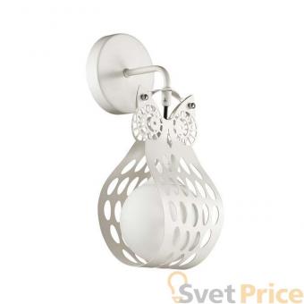 Бра Odeon Light Ulvin 4006/1W