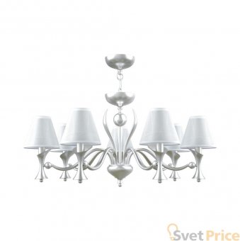 Подвесная люстра Lamp4you Modern M3-07-CR-LMP-O-20