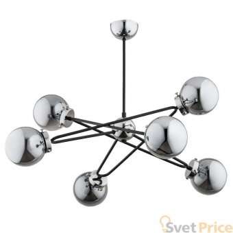 Подвесная люстра Alfa Sagito 25616