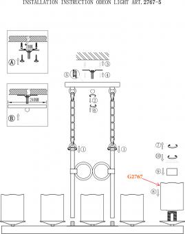 Подвесная люстра Odeon Light Fabo 2767/5