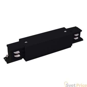 Коннектор прямой Elektrostandard TRC-1-3-I-BK 4690389112423