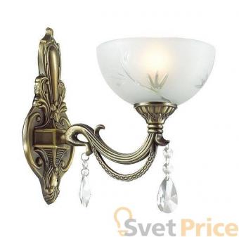 Бра Lumion Nora 2958/1W