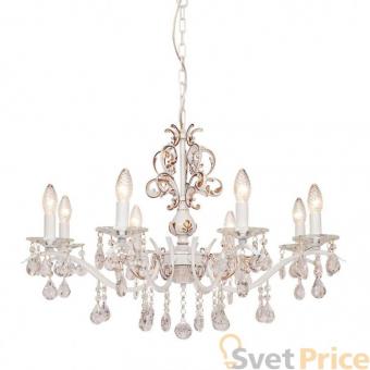 Подвесная люстра Silver Light Tereziya 727.51.8