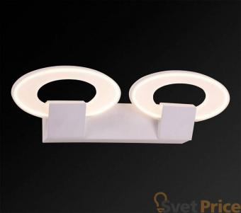 Настенный светодиодный светильник IDLamp Arien 400/2A-LEDWhitechrome