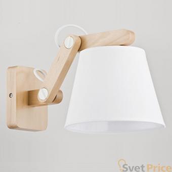 Бра Alfa Joga White R 23970