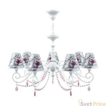Подвесная люстра Lamp4you Classic E3-07-WM-LMP-O-13-CRL-E3-07-PK-UP