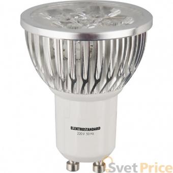 Лампа светодиодная GU10 5W 6500K полусфера прозрачная 4690389054297