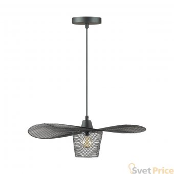 Подвесной светильник Lumion Marta 3743/1