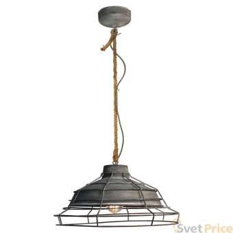 Подвесной светильник Lussole Loft GRLSP-9878