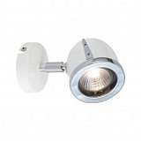 Спот Brilliant Cinda G10010/75