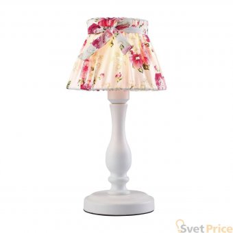 Настольная лампа Arte Lamp A7021LT-1WH