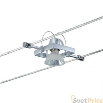 Струнный светильник Paulmann Mac 97490