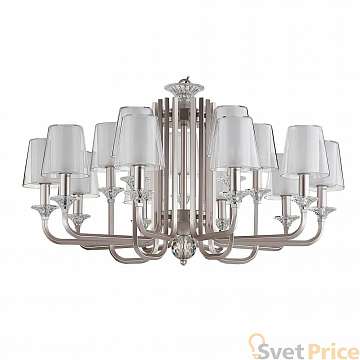 Подвесная люстра Newport 4610+5/C