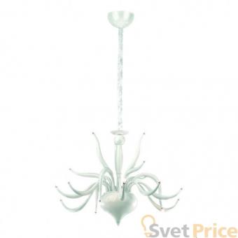 Подвесная люстра Ideal Lux Elysee SP18 Bianco