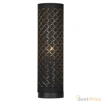 Настольная лампа Lussole Loft LSP-0549