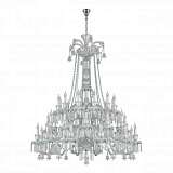 Подвесная люстра Osgona Campana 716364
