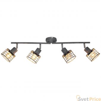 Спот Lussole Loft Duet LSP-9970