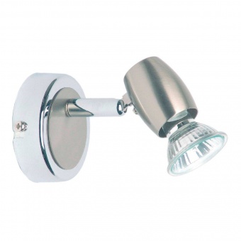 Спот Brilliant Palermo G55010/77