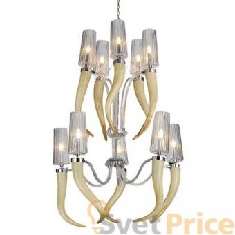 Подвесная люстра Artpole Horn 002913