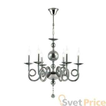 Подвесная люстра Odeon Light Iria 4601/6