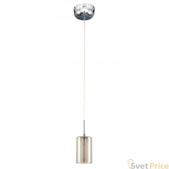 Подвесной светодиодный светильник Spot Light Inca 1172101