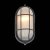 Уличный настенный светильник ST Luce Vecchio SL075.411.01