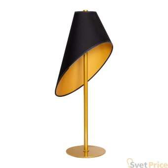 Настольная лампа АртПром Bee T1 21 02/21