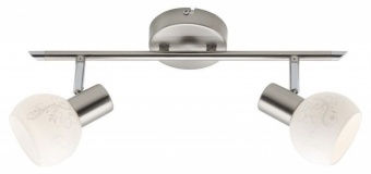 Спот Brilliant Bona 10513/05