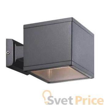 Уличный настенный светильник Ideal Lux Job AP1 BIg Antracite