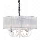 Подвесная люстра Ideal Lux Swan SP3 Argento