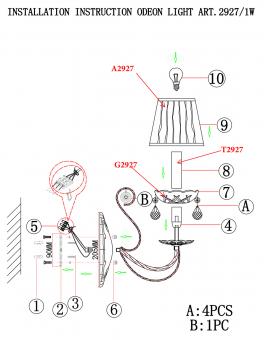 Бра Odeon Light Ofena 2927/1W