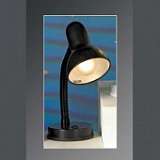 Настольная лампа Lussole Praha LST-4114-01