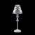 Настольная лампа Lamp4you Classic E-11-G-LMP-O-2