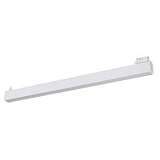 Трековый светодиодный светильник Novotech Iter 358049