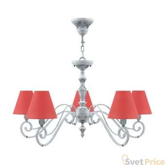 Подвесная люстра Lamp4you Classic E3-05-G-LMP-O-26