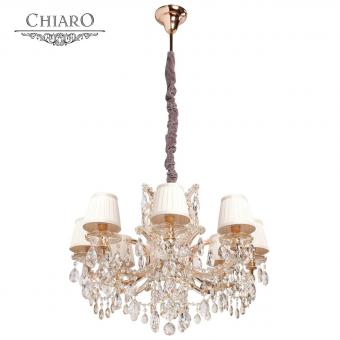 Подвесная люстра Chiaro Даниэль 479010608