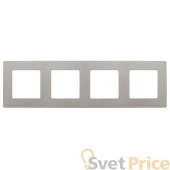 Рамка 4-постовая Legrand Etika светлая галька 672524