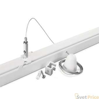 Подвес Ideal Lux Link Trimless Kit Pendant 1.5 MT
