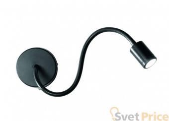 Спот Ideal Lux Focus AP1 Nero